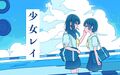2026年7月27日 (一) 16:54版本的缩略图