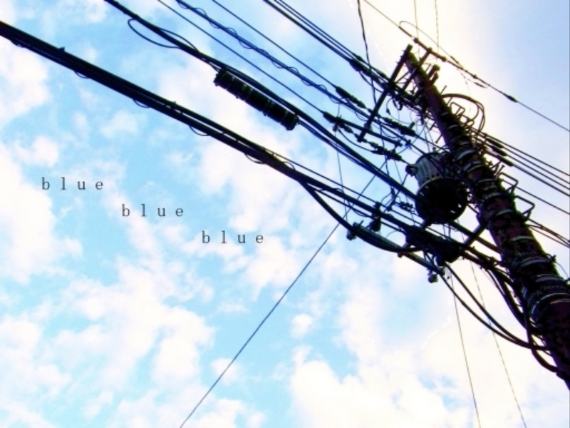 File:Blue blue blue.png