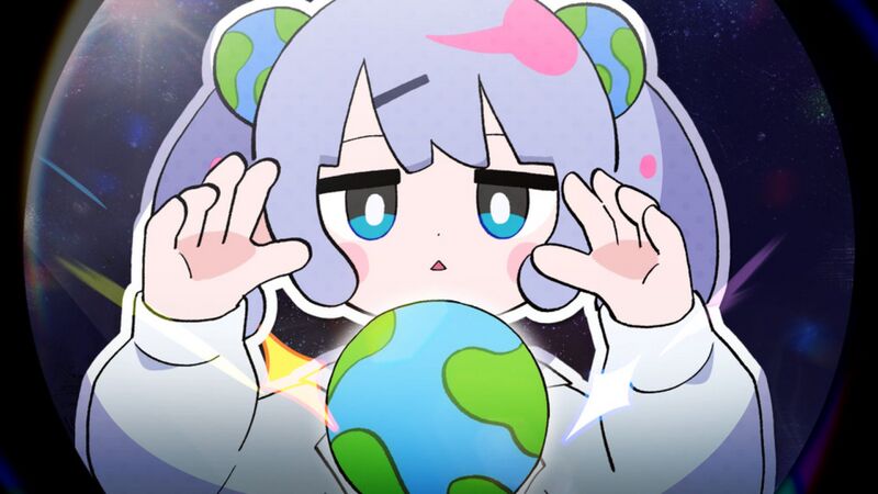 File:Earth Sci..jpg