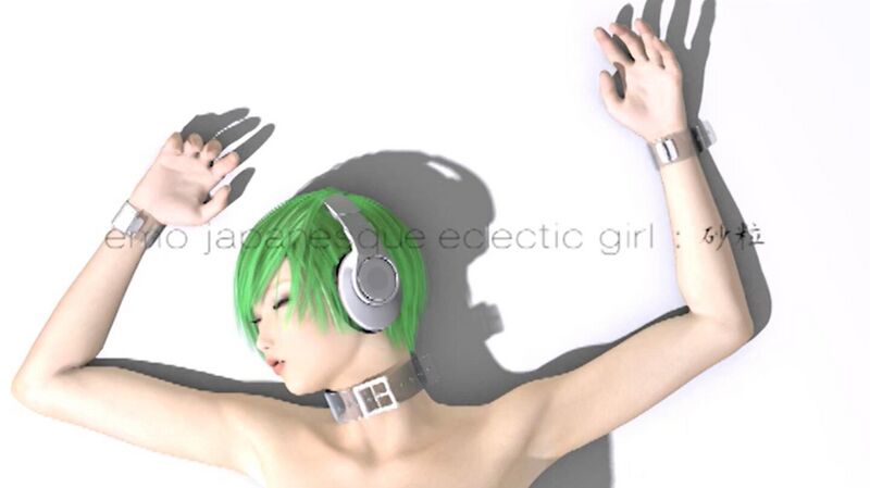 File:Emo japanesque eclectic girl.jpg