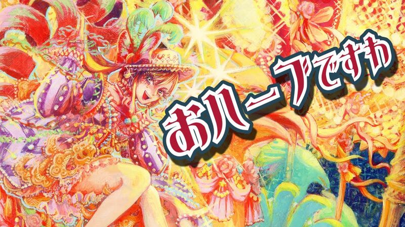 File:Fraulein 大小姐.jpg