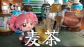 2026年8月27日 (四) 12:21版本的缩略图