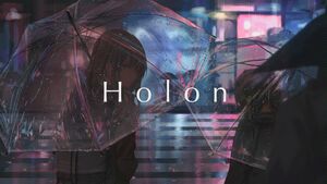 Holon.jpg