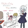 JOYSOUND配信图