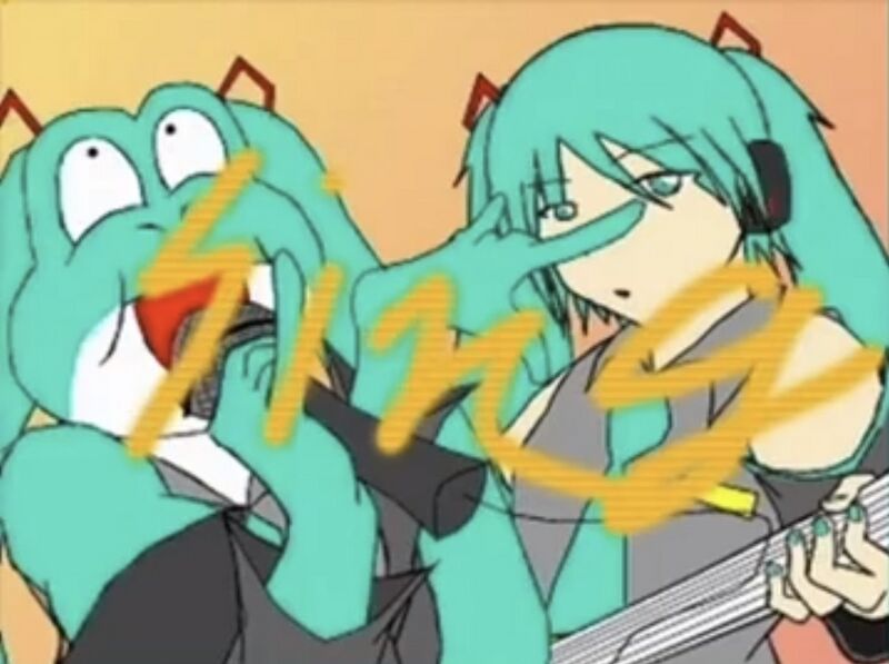 File:SING.jpg