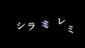 2026年9月7日 (一) 13:42版本的缩略图