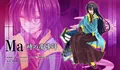 時之魔導師