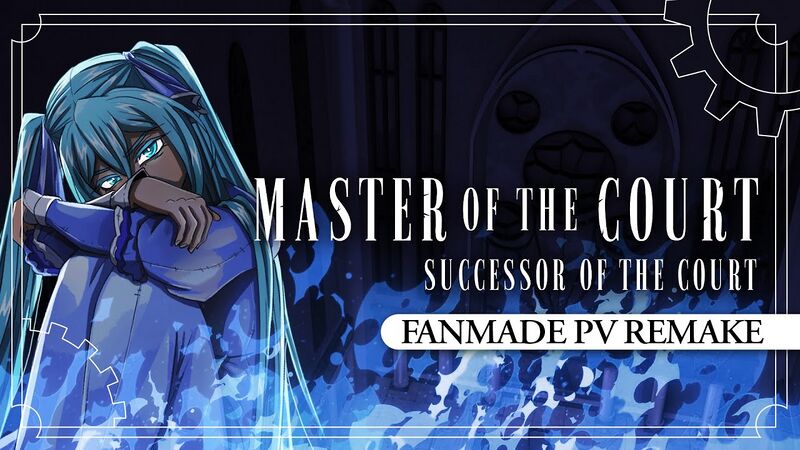 File:Master of the court fanmake.jpg