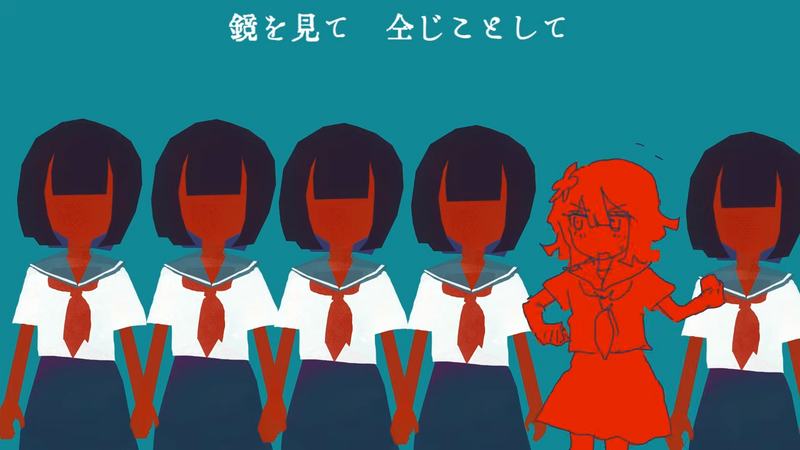 File:握住指尖6.png