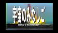 2026年8月29日 (六) 08:25版本的缩略图
