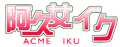 2026年6月10日 (三) 17:29版本的缩略图
