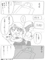いよわ的画作3[2]
