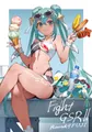Round4 富士