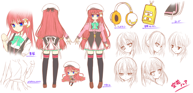 File:1412494824.png
