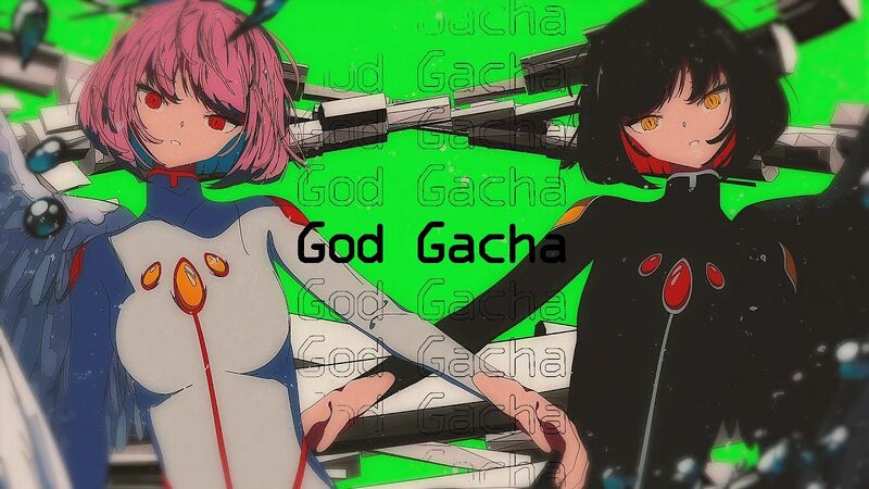 File:God Gacha yt.jpg