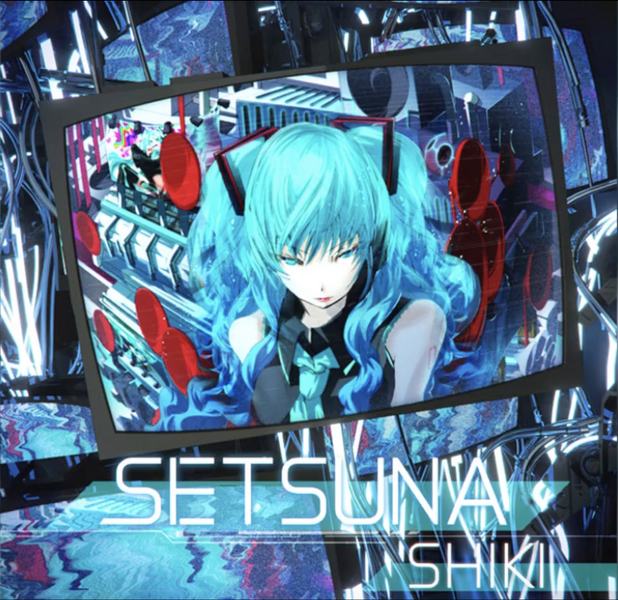 File:SETSUNA SHIKI.png