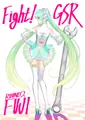 Round2 富士