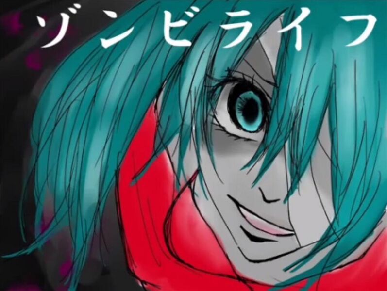 File:Zombie Life.jpg