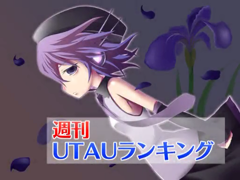 File:U+周刊65.png
