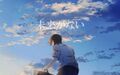 2025年9月21日 (日) 17:39版本的缩略图