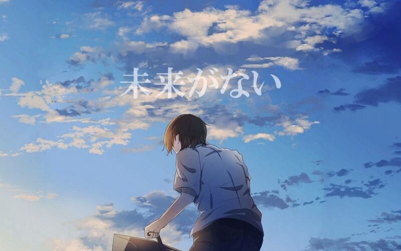 File:Break.jpg