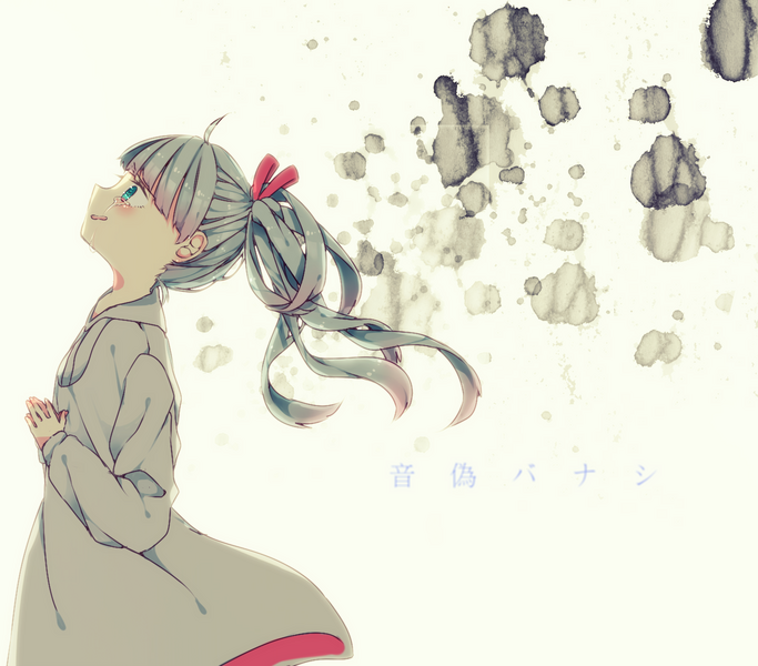 File:40054132 p0.png