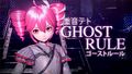 2025年9月16日 (二) 20:20版本的缩略图