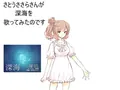 2026年10月14日 (三) 01:29版本的缩略图