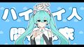2026年8月22日 (六) 12:21版本的缩略图