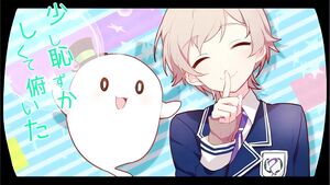 やさしいおばけ話(sm26733840) - 終焉ノ栞プロジェクト.jpg