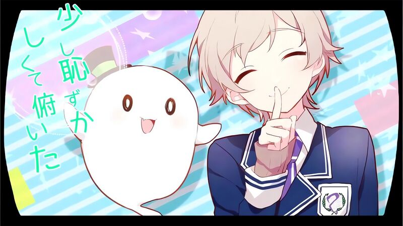 File:やさしいおばけ話(sm26733840) - 終焉ノ栞プロジェクト.jpg