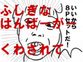 2026年7月8日 (三) 17:13版本的缩略图