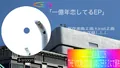 2026年9月19日 (六) 10:35版本的缩略图