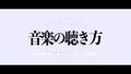 2026年9月1日 (二) 07:20版本的缩略图