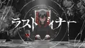 2026年9月17日 (四) 09:40版本的缩略图