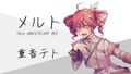 2025年9月16日 (二) 19:59版本的缩略图
