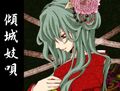 2026年8月11日 (二) 18:33版本的缩略图