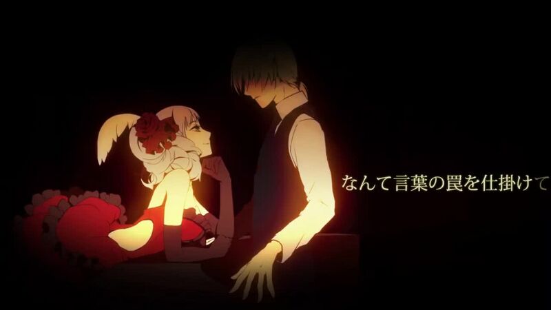 File:Cherry Hunt2.jpg