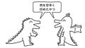 2026年8月28日 (五) 20:46版本的缩略图