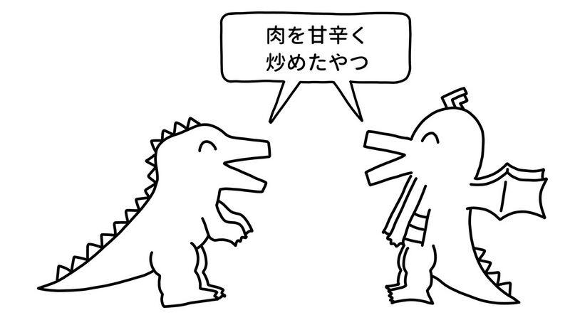 File:ひろがるフェイバリット.jpg
