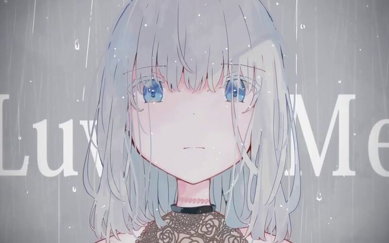 File:哀 Luv You.jpg