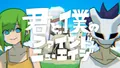 2026年10月25日 (日) 12:29版本的缩略图