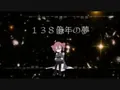 2026年10月29日 (四) 21:51版本的缩略图