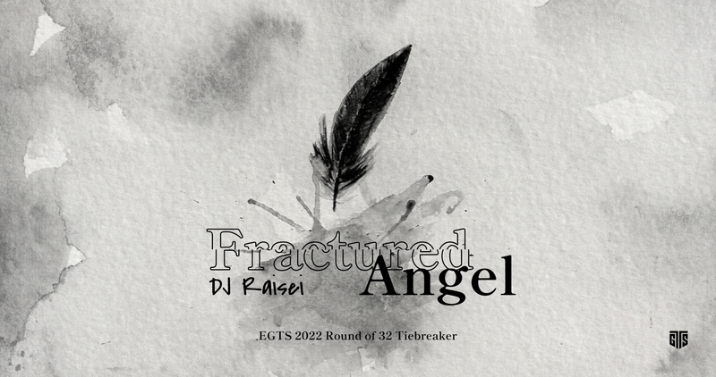 File:Fractured Angel Phigros.png