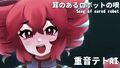 2025年9月15日 (一) 00:17版本的缩略图