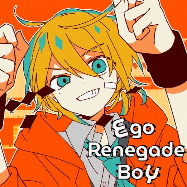File:Ego Renegade Boy.jpg