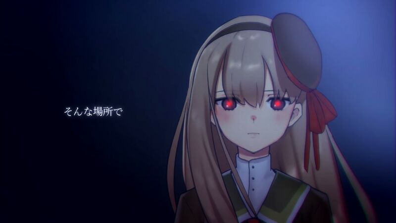 File:Naraku no Hana.jpg