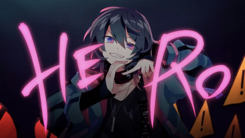 File:HERO chinozo1.png