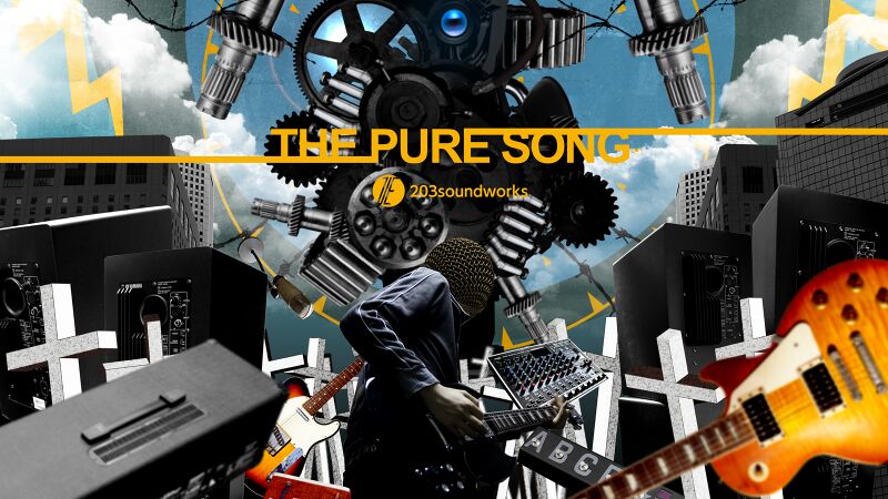 File:The Pure Song.jpeg