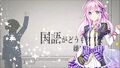 2025年9月16日 (二) 19:58版本的缩略图